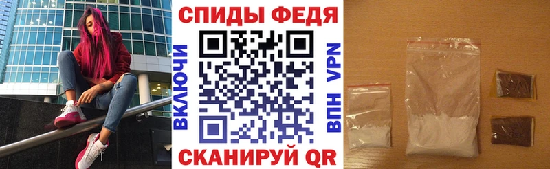 АМФЕТАМИН 98% Кыштым