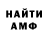 Амфетамин VHQ Mini yoongi