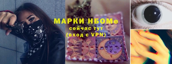 гашик Баксан
