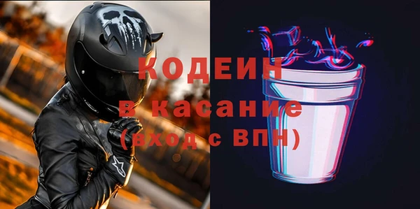 mdpv Балабаново