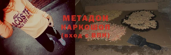 mdpv Балабаново