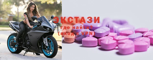 гашик Баксан