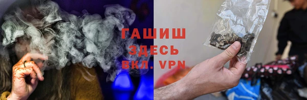 mdpv Балабаново