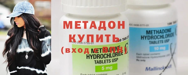 mdpv Балабаново