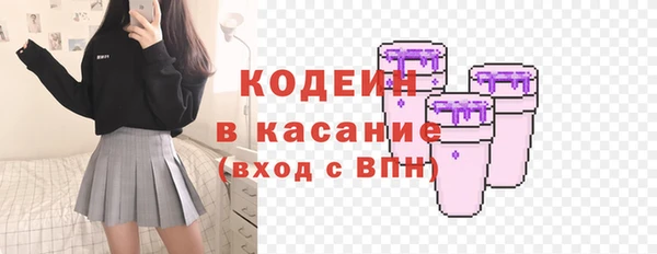 mdpv Балабаново