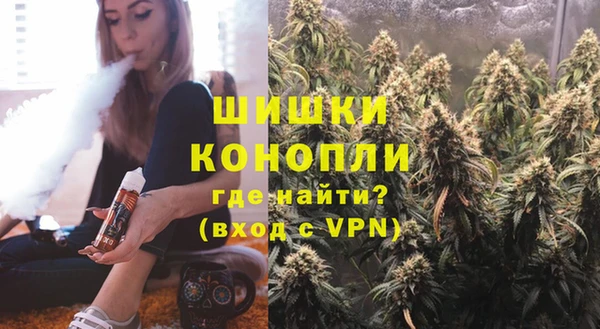 гашик Баксан