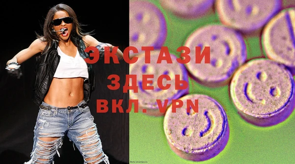 гашик Баксан