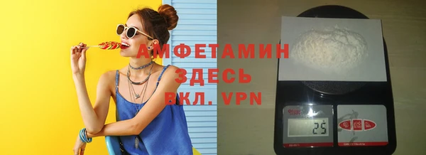 mdpv Балабаново