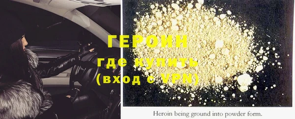 mdpv Балабаново
