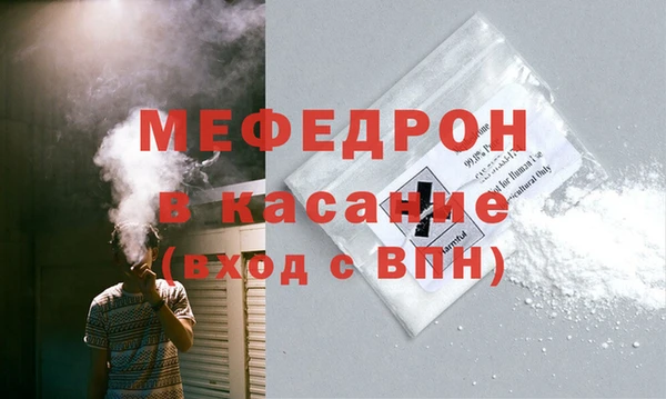 гашик Баксан