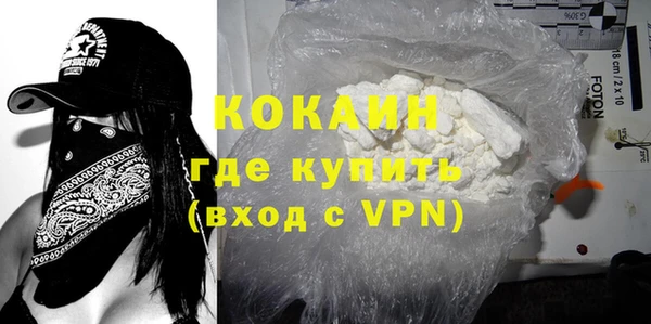 mdpv Балабаново