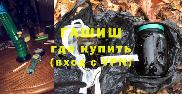 гашик Баксан