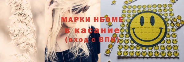 mdpv Балабаново