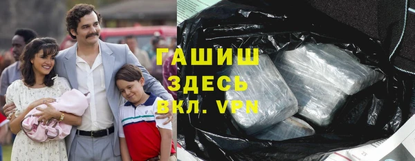 mdpv Балабаново
