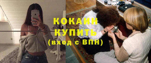 mdpv Балабаново