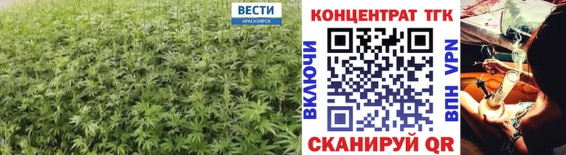 ТГК жижа  Кыштым 